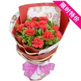 资阳鲜花速递